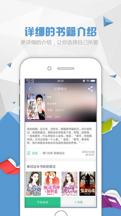 kok体育官网APP